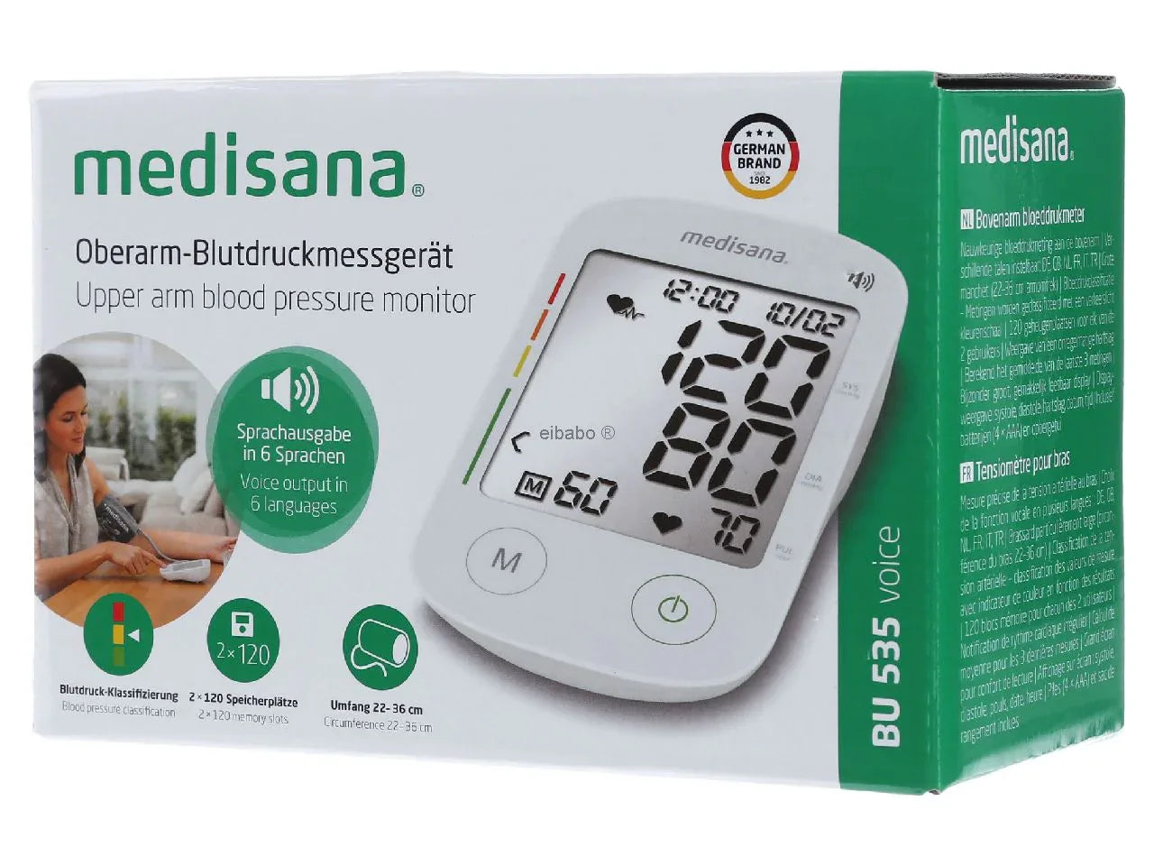 Medisana BU 535 VOICE Upper Arm Blood Pressure Monitor, Automatic, Accurate Readings - Gomix Brands Outlet